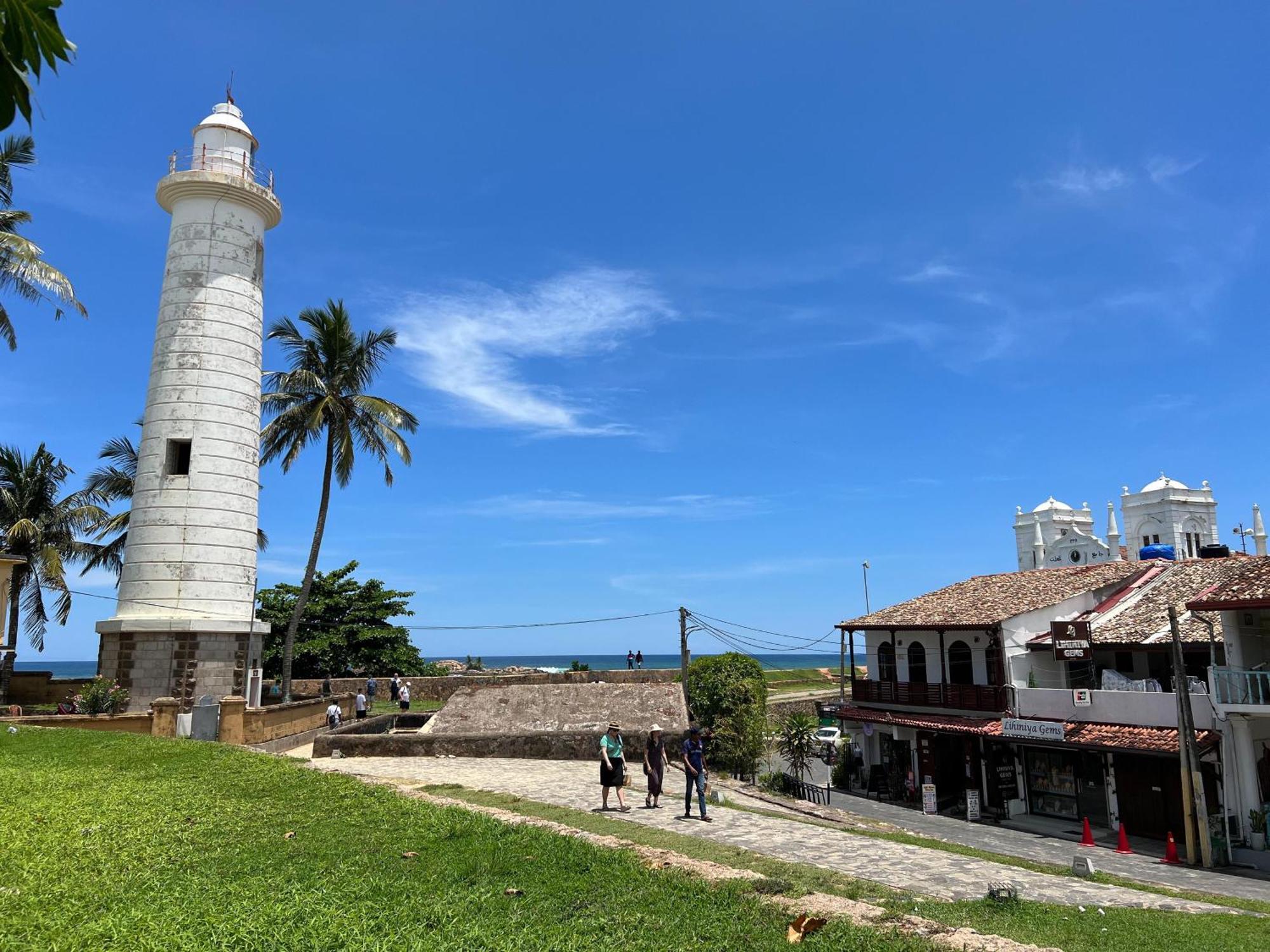 Hébergement de vacances Light House View - *