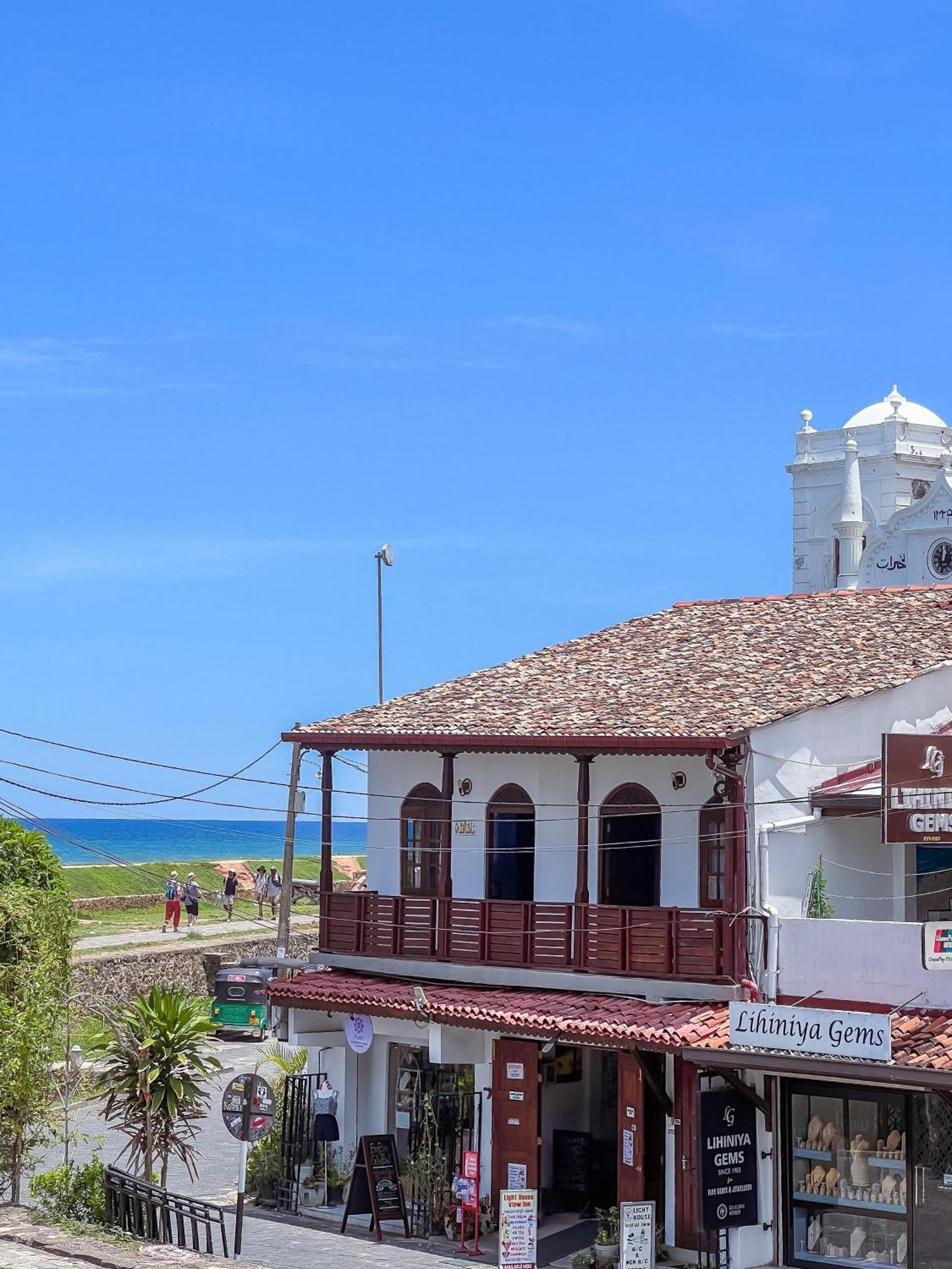 Light House View -
