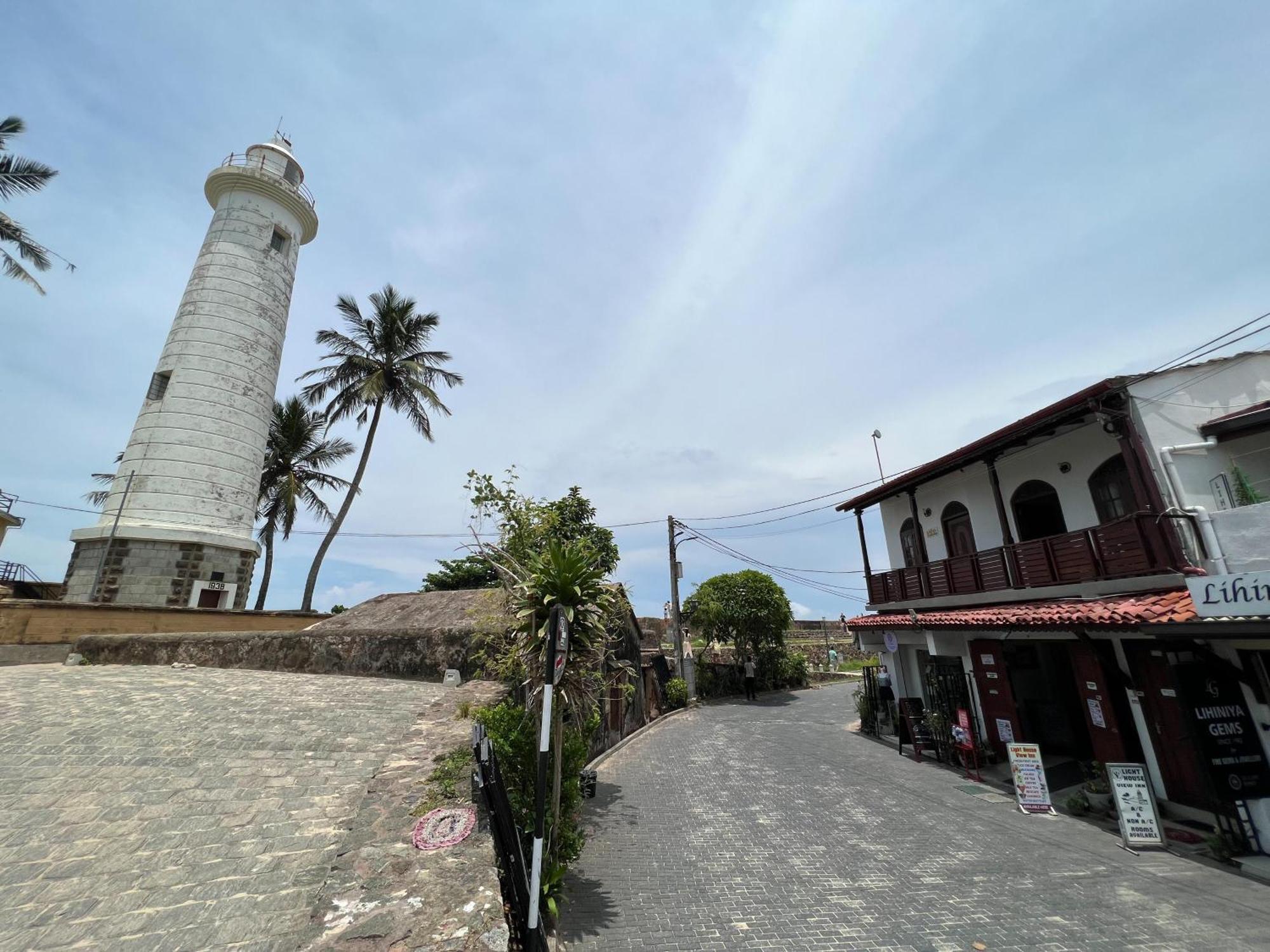 Hébergement de vacances Light House View - *